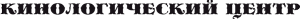 Nafani Logo